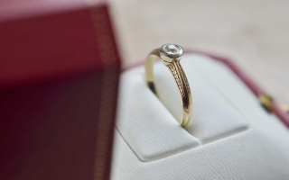 Recently Opened Jewelry Store Recently Opened Jewelry Store