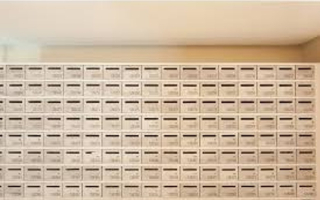 Local Mailbox Store  Local Mailbox Store