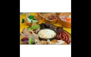 Vibrant Mexican Cuisine Business – Solid Cash Flow