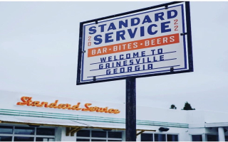 Historic Downtown Gainesville Freestanding Rest